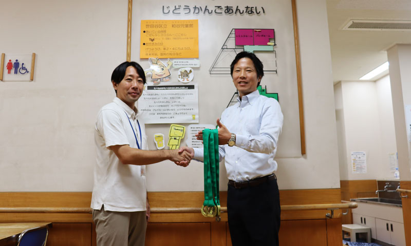 児童館メダル寄付