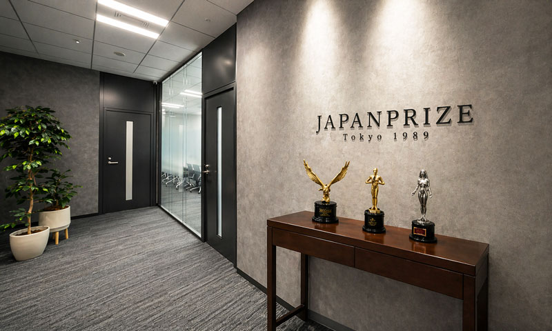 ショールームエントランス